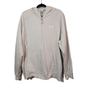 Under Armour Men's Gray Hoodie Size XXL